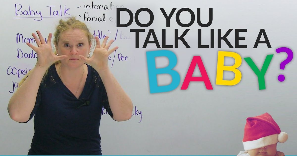 別再用這些幼稚的英文用語裝可愛啦 Stop Talking Like A Baby Voicetube 看影片學英語