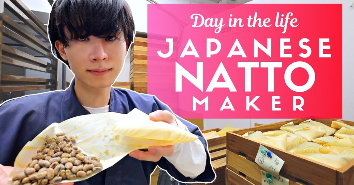 day-in-the-life-of-a-japanese-natto-maker-voicetube-learn-english