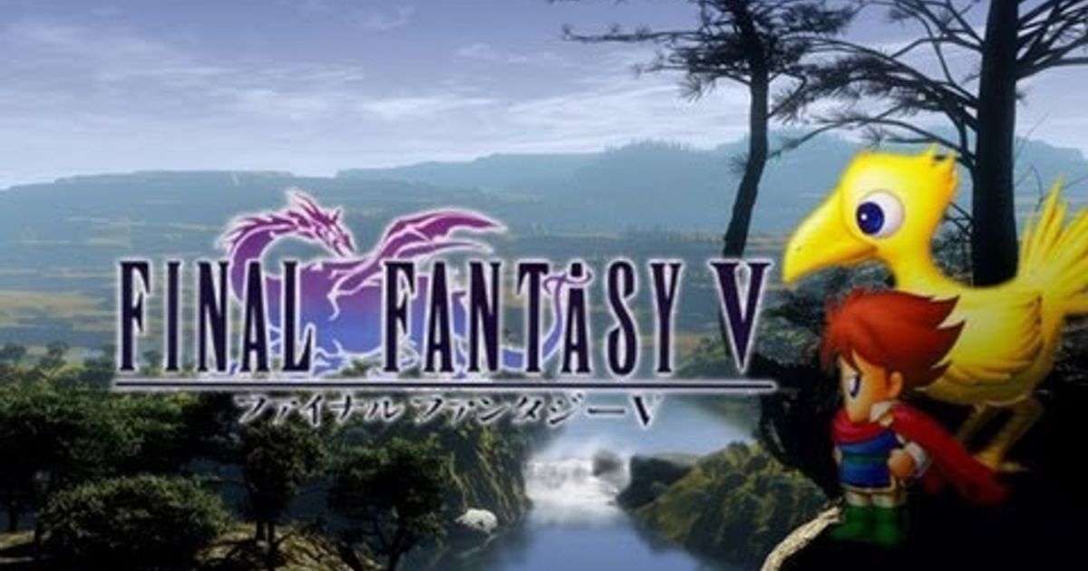 Cgrundertow 最終幻想異聞錄 最終幻想v Playstation電子遊戲評測 Cgrundertow Final Fantasy Anthology Final Fantasy V For Playstation Video Game Review Voicetube 看影片學英語