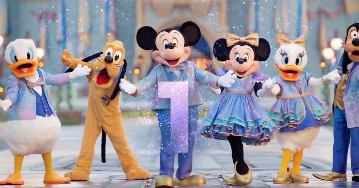 Walt Disney World Resort 50th Anniversary Cinema Spot Promo