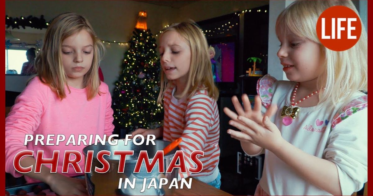 Preparing for Christmas in Japan (featuring the music of Seiji Igusa)