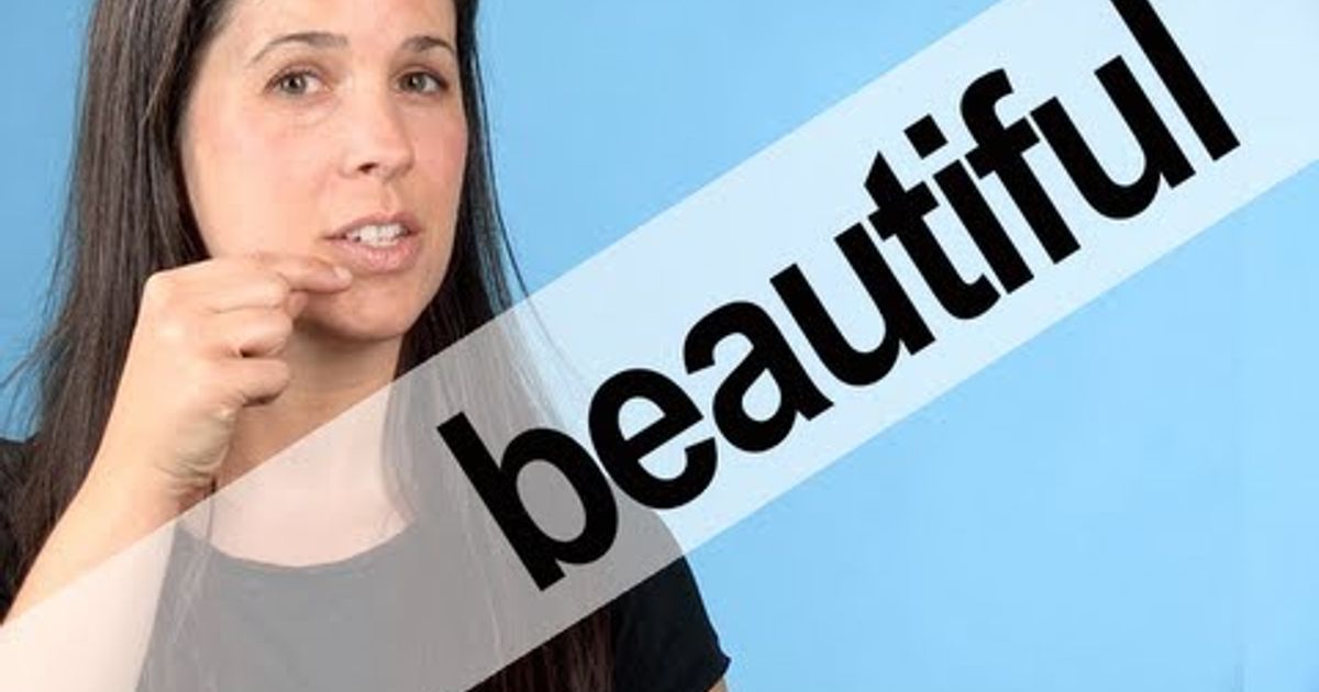 beautiful-how-to-pronounce-beautiful-american