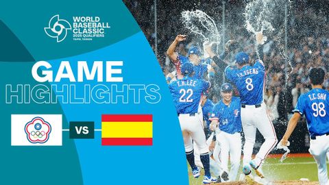 Chinese Taipei vs. Spain | 2025 World Baseball Classic Qualifier Highlights