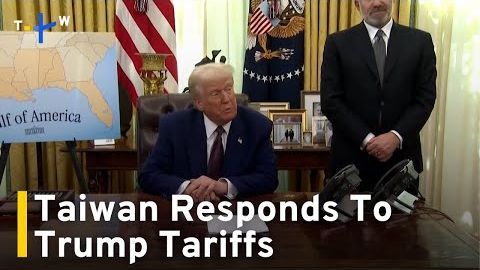 Taiwan To Up U.S. Investment After Trump Tariff Threats | TaiwanPlus News