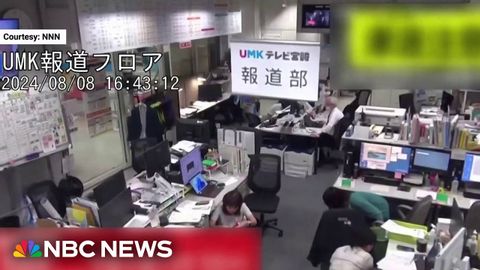 【即時新聞】日本發生 7.1 級地震後發出警告 ('Megaquake' explained: Japan issues warning after 7.1-magnitude earthquake)