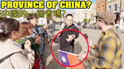 Cambridge Belongs to China - Taiwan's Flag Destroys Little Pinks! 劍橋是中國的－台灣國旗惹小粉紅生氣！