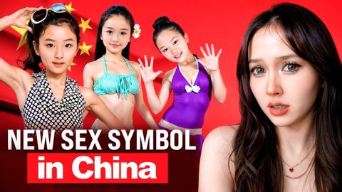 戀童癖在中國 | 為什麼中國女孩希望自己看起來像孩子？ (Pedophilia in China | Why Chinese Girls Want to Look Like Children?)