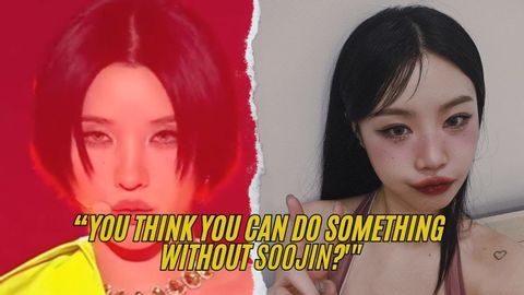 前(G)I-DLE秀珍在MAMA上被素妍提及後，Instagram上評論如潮 (Former (G)I-DLE Soojin’s Instagram Flood With Comments After Being Mentioned By Soyeon at MAMA)