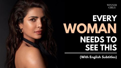 有史以來最棒的勵志視頻 | 每個女人都需要看看 | Priyanka Chopra | Winner Girls (Best Motivational Video Ever | Every Woman Needs To See This | Priyanka Chopra | Winner Girls)