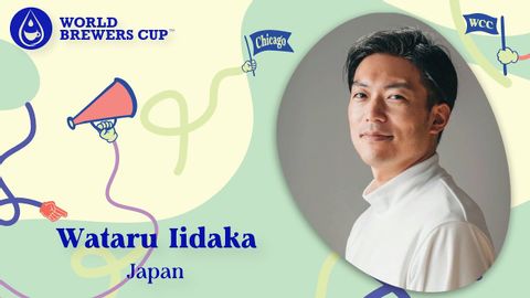 Wataru Iidaka，日本 | 2024 年世界釀酒師杯錦標賽 | 第一輪 (Wataru Iidaka, Japan | 2024 World Brewers Cup Championship | Round One)