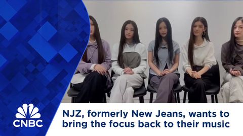 前身為 New Jeans 的 NJZ 希望將重心重新帶回音樂上 (NJZ, formerly New Jeans, wants to bring the focus back to their music)