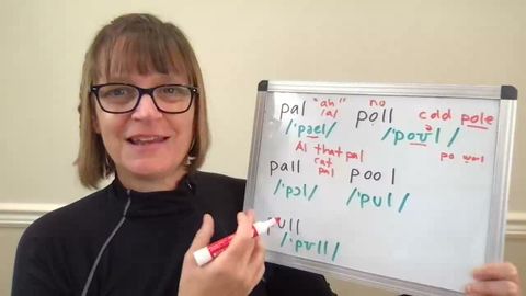 如何發音 Pal、Poll、Pole、Pall、Paul、Pool 和 Pull (How to Pronounce Pal, Poll, Pole, Pall, Paul, Pool and Pull)