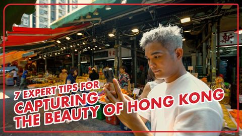 香港の美景を撮る7つのコツ?| 香港城市美景的7大仕掛士? (7 Expert Tips for Capturing the Beauty of Hong Kong? | 捕捉香港城市美景的7大貼士?)