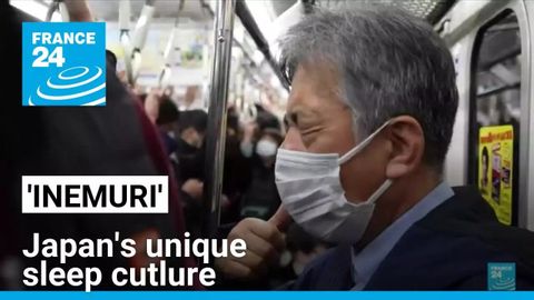 日本独自の睡眠法：「いねむり」、パワー昼寝の技術 - FRANCE 24 Japanese (Japan's unique sleep cutlure: 'Inemuri', the art of taking power naps • FRANCE 24 English)