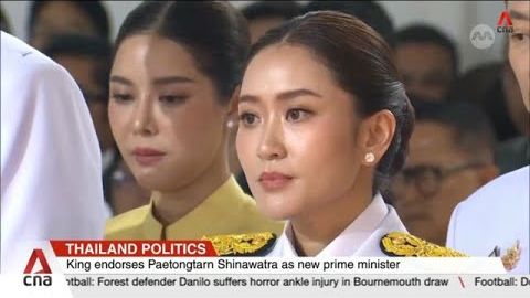 タイ国王がペートンタン・チナワット首相を支持 (Thailand’s king endorses Paetongtarn Shinawatra as prime minister)