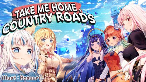 テイク・ミー・ホーム、カントリー・ロード - hololive English -Myth- Cover (Take Me Home, Country Roads - hololive English -Myth- Cover)