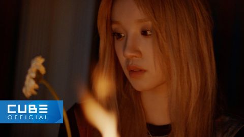 (여자)아이들((G)I-DLE) - 'I Want That' 官方音樂視頻 ((여자)아이들((G)I-DLE) - 'I Want That' Official Music Video)