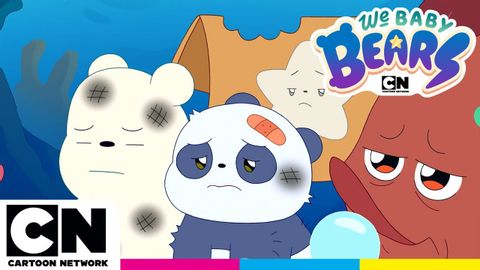 【看動畫學英文】《熊熊遇見你》小熊們的鯊魚大冒險！灰(Grizzly's Baby Shark | We Baby Bears | @cartoonnetworkuk)