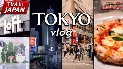 遊覽和購物東京 + 史上最好吃的披薩 (Exploring & Shopping Tokyo + Best Pizza Ever)