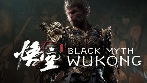 黒い神話：悟空 (Black Myth: Wukong)