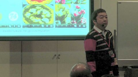 【TEDx】Color Vision and Human Diversity: Kazunori Asada at TEDxSapporo