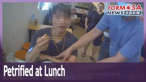 男子在臺中餐廳吃第一口飯前被 "石化 "在餐桌上｜臺灣新聞 (Man left ‘petrified’ at table just before taking first bite at Taichung restaurant｜Taiwan News)