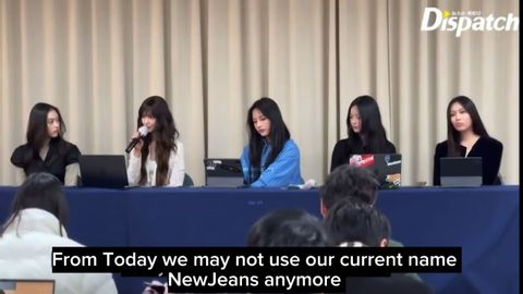 281124 NewJeans EMERGENCY Press Conference (Eng Sub)