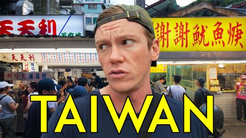 對臺灣的第一印象（令人驚喜） (First Impressions of TAIWAN (Surprising!))