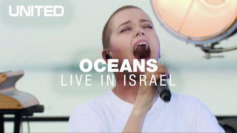 オーシャンズ（ホエア・フィート・メイ・フェイル） - Hillsong UNITED - Live in Israel (Oceans (Where Feet May Fail) - Hillsong UNITED - Live in Israel)