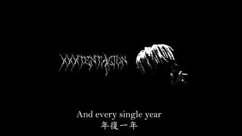 XXXtentacion-numb（中文翻譯） (XXXtentacion-numb (中文翻譯))