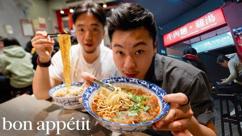 This Beef Noodle Soup Is the Best Late Night Dish in Taiwan | Street Eats | Bon Appétit