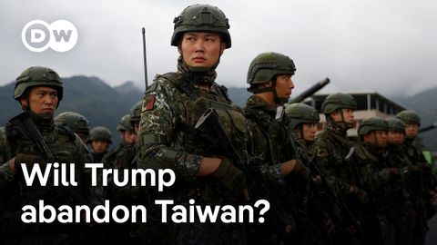 台湾は米国の支援を失うことを心配すべきか？| DWニュース (Should Taiwan be worried about losing US support? | DW News)