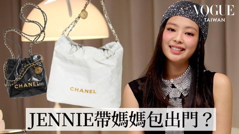 [KOR SUB]打開BLACKPINK JENNIE(제니)的香奈兒大小包：相機紀錄生活、草莓主題點心、小袋子細心分類物品｜In The Bag｜Vogue Taiwan ([KOR SUB]打開BLACKPINK JENNIE(제니)的香奈兒大小包：相機紀錄生活、草莓主題點心、小袋子細心分類物品｜In The Bag｜Vogue Taiwan)