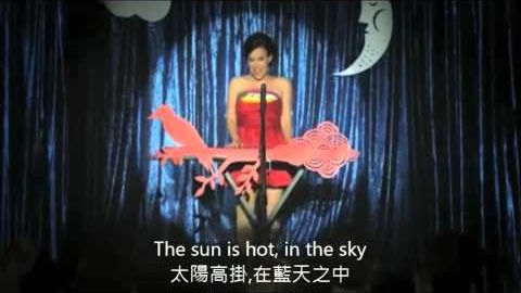 Lenka -The Show (中英歌詞) (Lenka -The Show (中英歌詞))