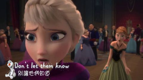 Let it go  冰雪奇緣【MV繁中字幕】