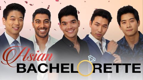 亞洲單身女郎 (Asian Bachelorette)