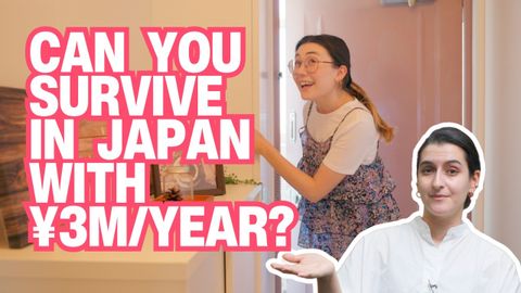 你有日本夢嗎？看看外國人領平均工資能否在日本生活吧！ (Can You Afford to Live in Japan in 2024 on an Average Salary?)