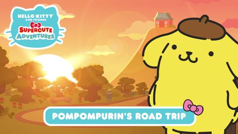 ポンポンぷりんの道中記｜ハローキティとゆかいな仲間たち 超キュートな冒険 S5 EP 12 (Pompompurin’s Road Trip | Hello Kitty and Friends Supercute Adventures S5 EP 12)