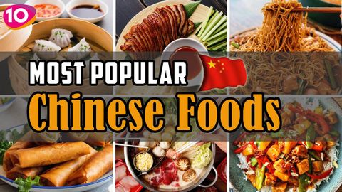 最も人気のある中国料理トップ10｜北京の屋台料理｜中国伝統料理｜OnAir24 (Top 10 Most Popular Chinese Foods || Beijing Street Foods || China Traditional Dishes || OnAir24)