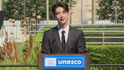 SEVENTEEN(세븐틴) - Goodwill Ambassador for Youth Nomination Ceremony @ UNESCO