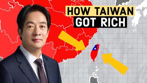 台湾はいかにしてアジアの経済の虎となったか (How Taiwan Became Asia's Economic Tiger)