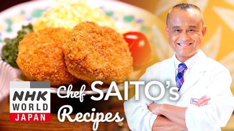 Chef Saito's Korokke [Japanese Cooking] - Dining with the Chef