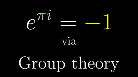 オイラーの公式と入門群論 (Euler's formula with introductory group theory)