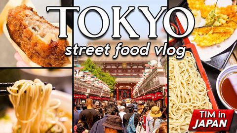 東京最高のストリートフードを求めて浅草を歩く｜Japan Vlog (Crawling Asakusa For Tokyo's Best Street Food | Japan Vlog)