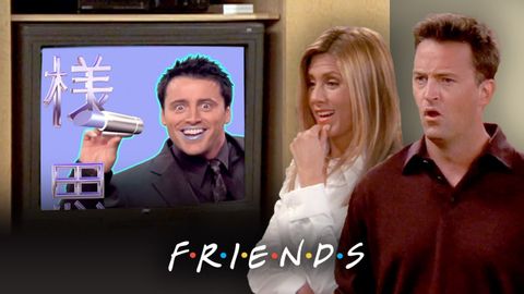 Joey's Lipstick Commercial | Friends