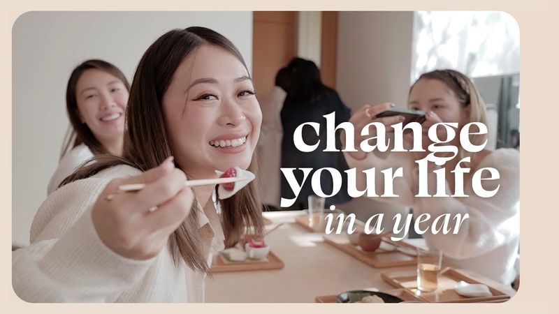 如何在一年內改變你的生活？ (how to change your life in a year ?)