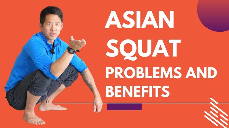 アジアンスクワットができない理由（そして見逃しているメリット） (Why You Can't Asian Squat (And the Benefits You're Missing))